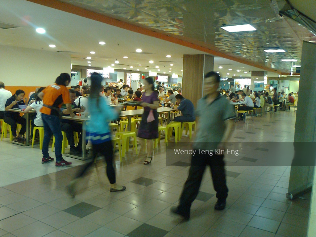 People's Park Centre (D1), Retail #132417842